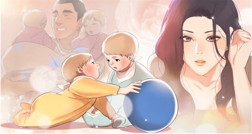 兼职奶妈 43话 完结