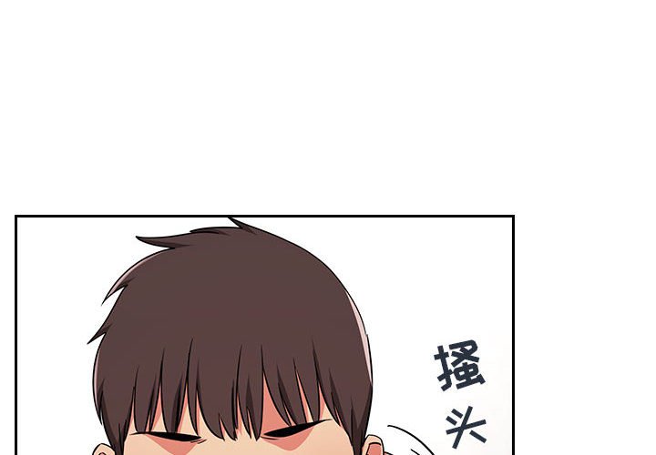 BJ的梦幻直播2 1