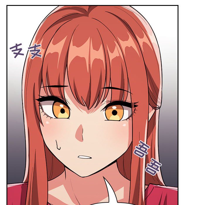 BJ的梦幻直播2 7