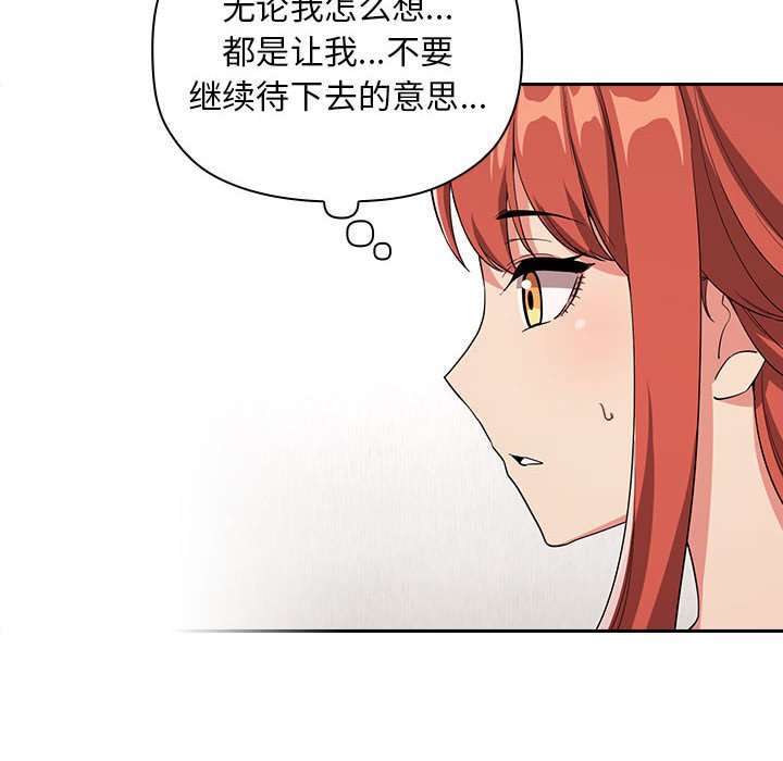 BJ的梦幻直播2 9