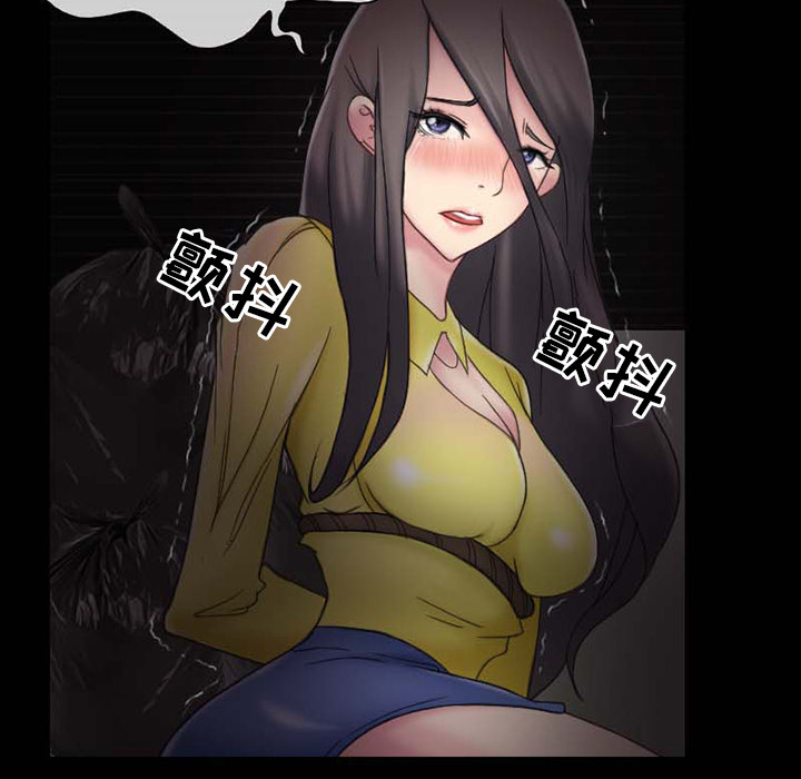 不愿勾起的回忆1 2