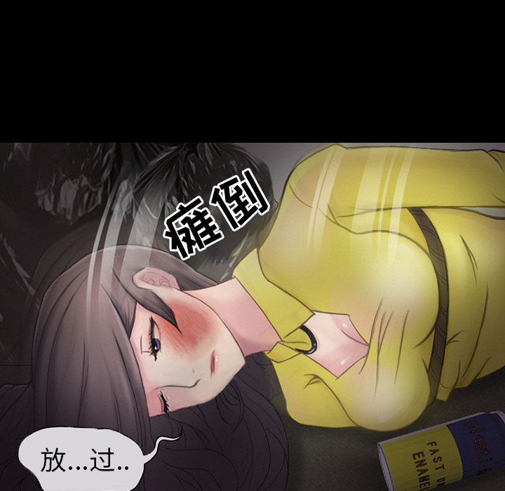 不愿勾起的回忆1 5