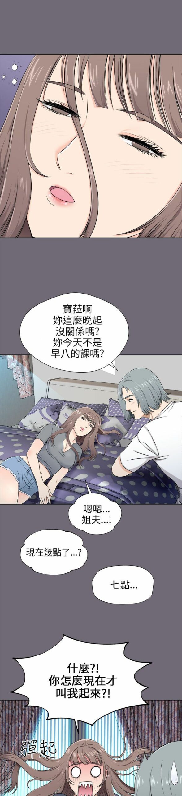 两个女人1 3 scaled