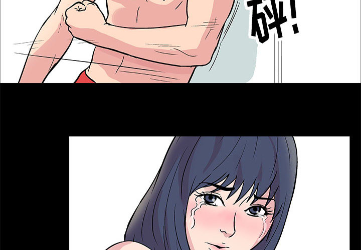 倒数计时100天1 5