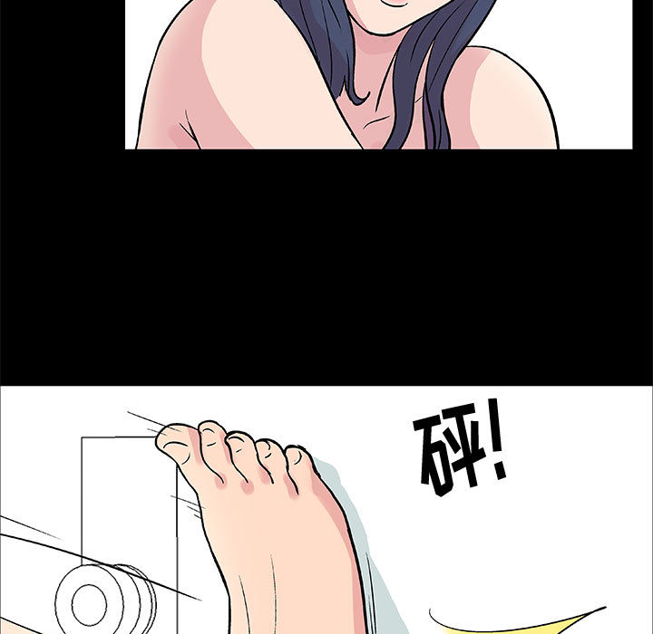 倒数计时100天1 6