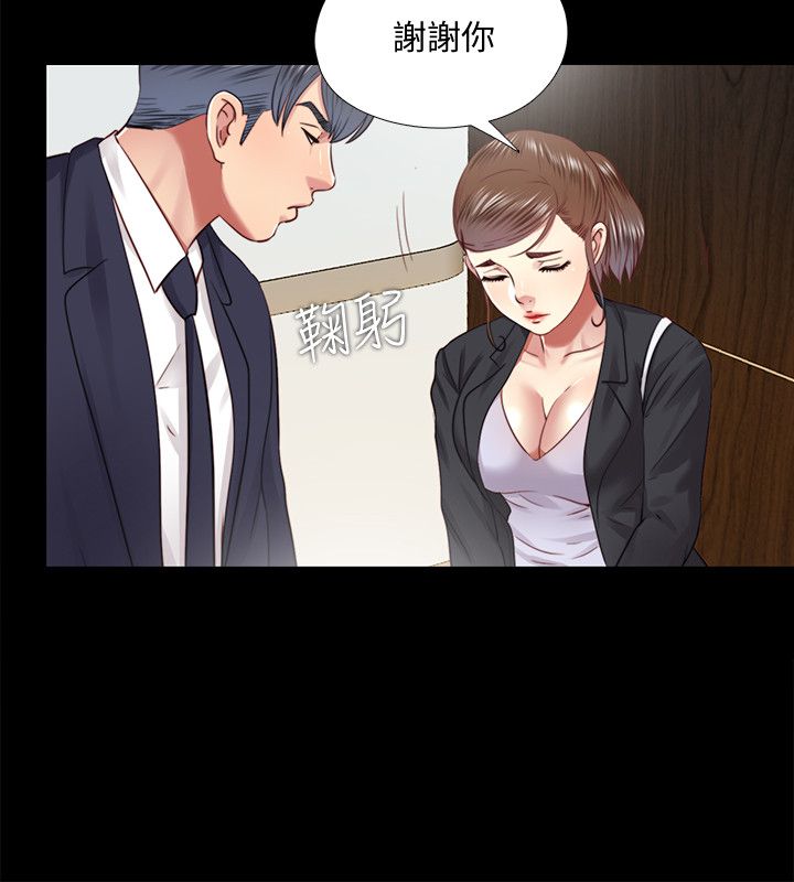 同居捉迷藏 - 明暗同居 30话 完结 8 同居捉迷藏 0 6