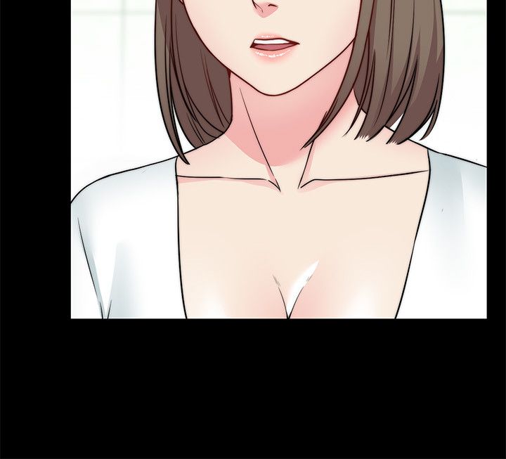 大嫂 哥哥的女人1 5