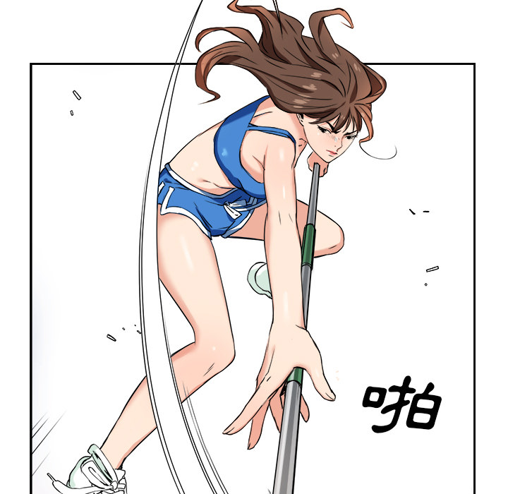 夺爱秘密计划1 5