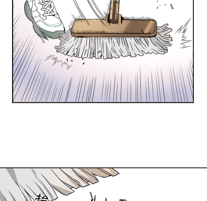 夺爱秘密计划1 6