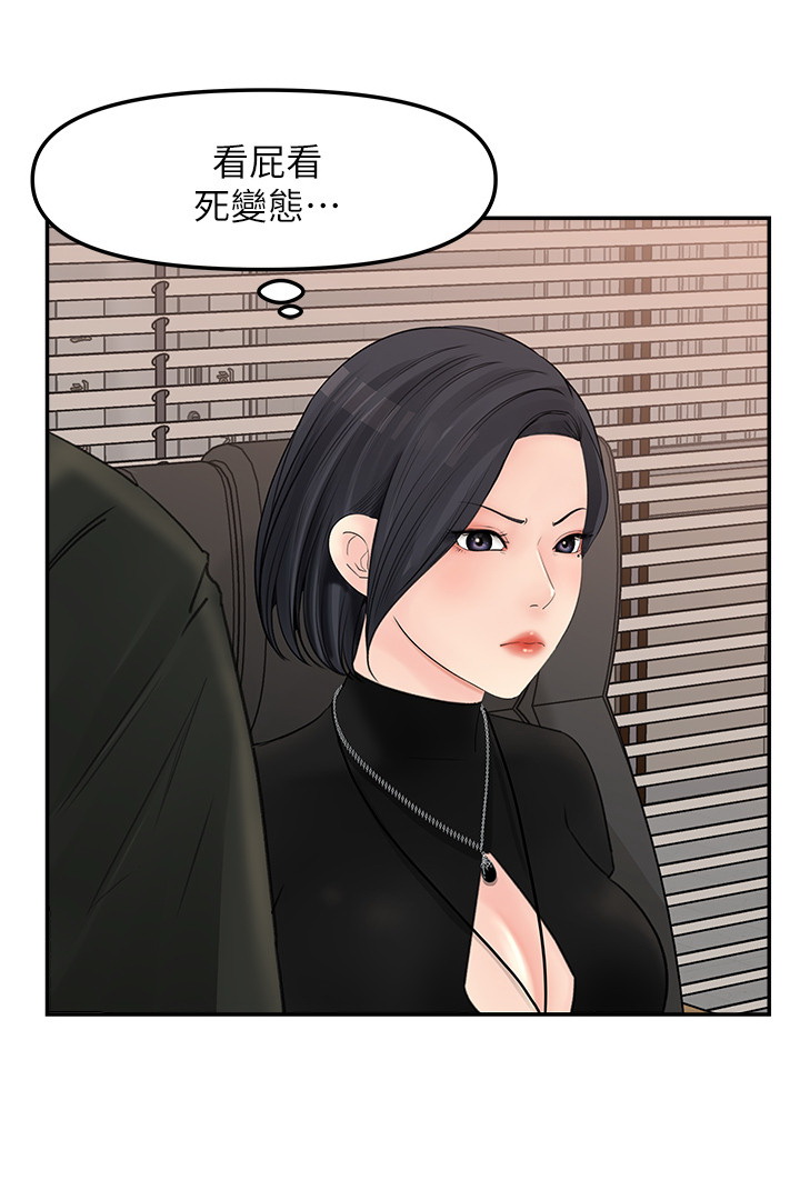 女神收藏清单1 7