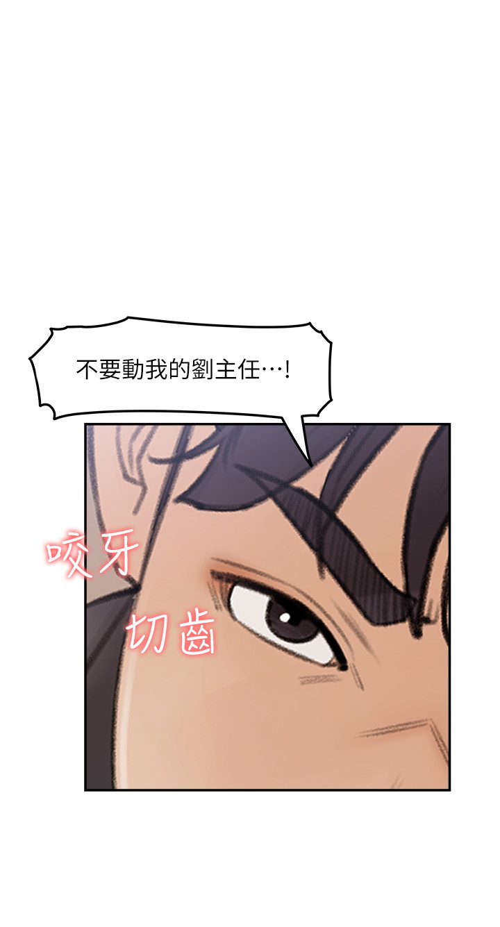 女神收藏清单1 9