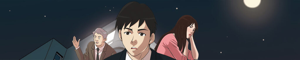 她的心声 - 48话 完结 1 她的心声