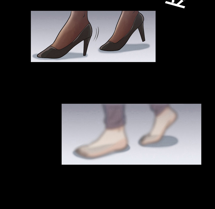 她的心声 - 48话 完结 9 她的心声1 8