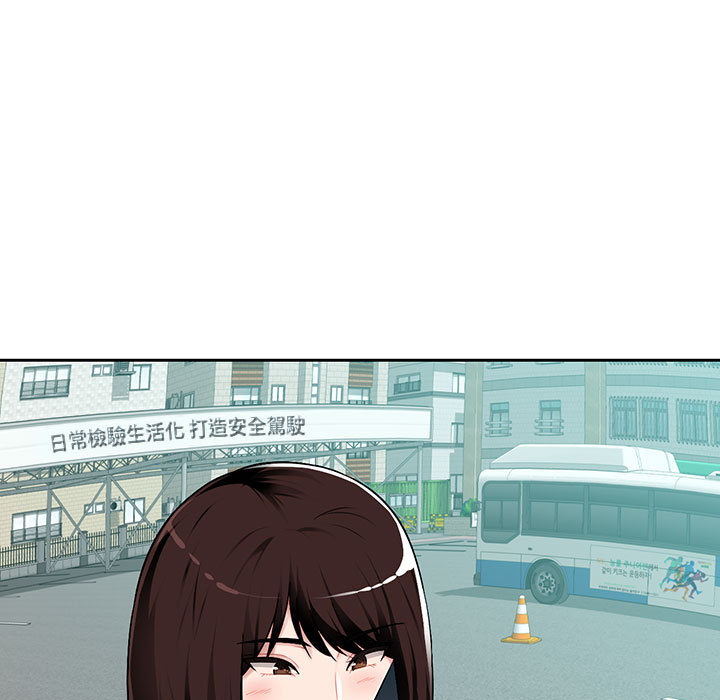 寄生一家人 - 混乱一家人 完结 1 寄生一家人1 1