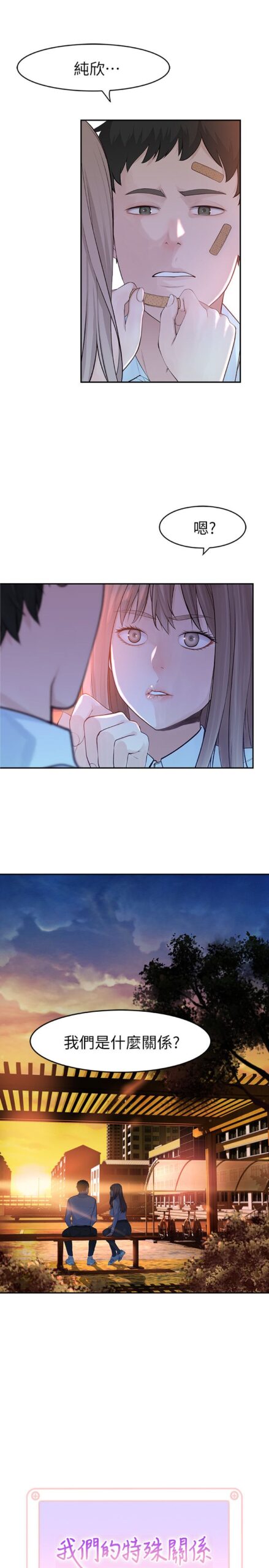 我们的1 10 scaled