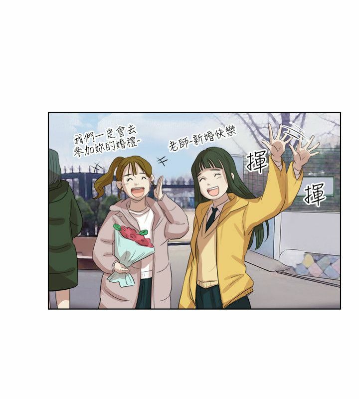 我喜欢他的女人1 1