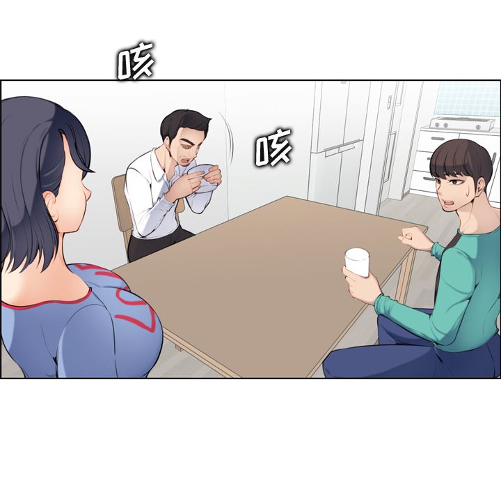 我妈是女大生 - 妈妈是女大学生 完结 13 我妈是女大生1 12