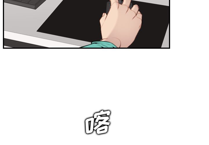 我妈是女大生 - 妈妈是女大学生 完结 5 我妈是女大生1 4