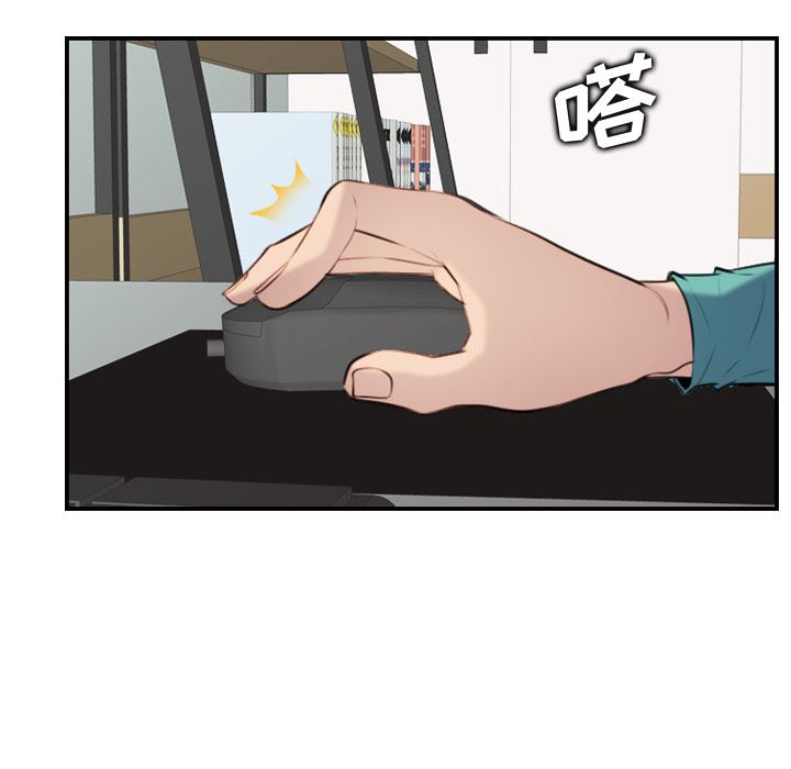 我妈是女大生 - 妈妈是女大学生 完结 6 我妈是女大生1 5