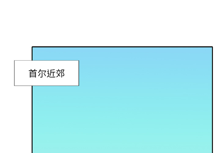 我的专属管家1 3