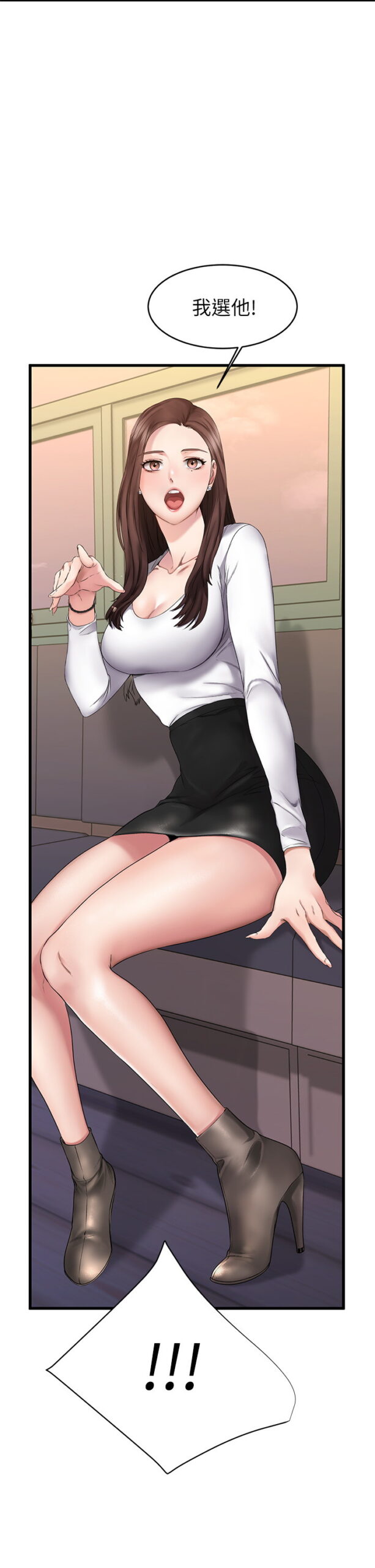 我的好友1 9 scaled