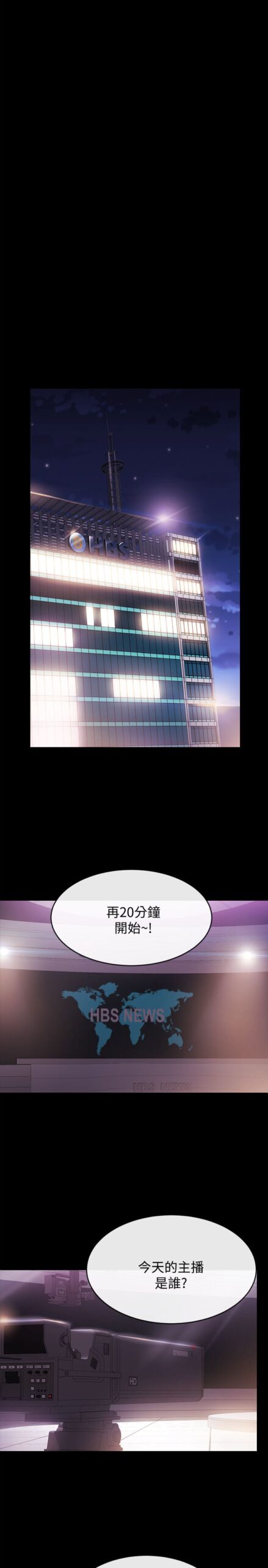 新闻主播1 1 scaled