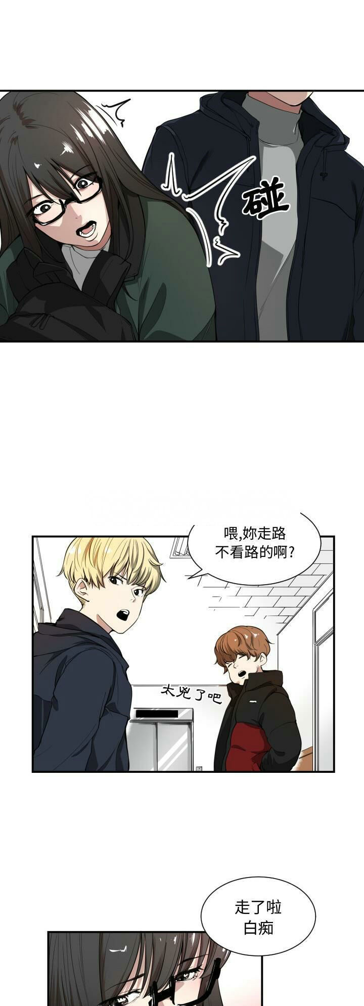 有什么了不起的1 3