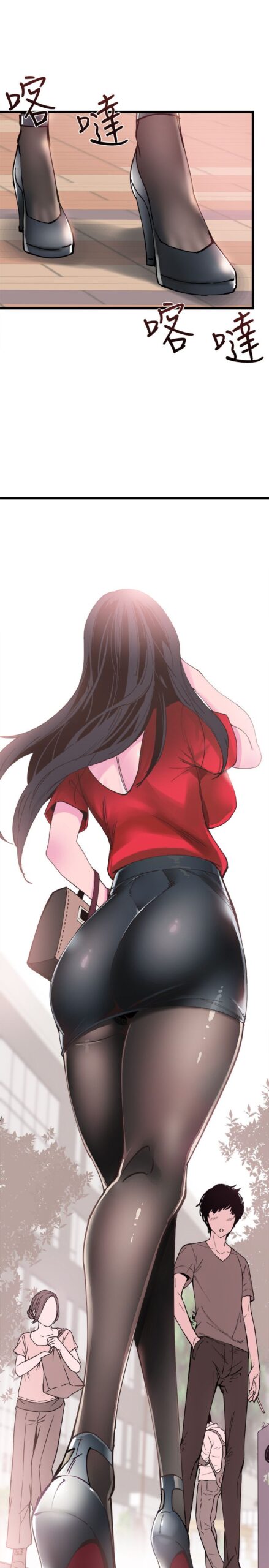 校园LIVE秀 1 64话 8 scaled