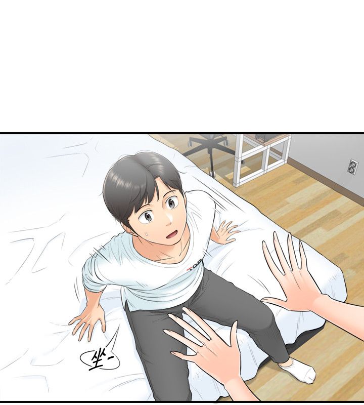 正妹小主管 1 100话 11