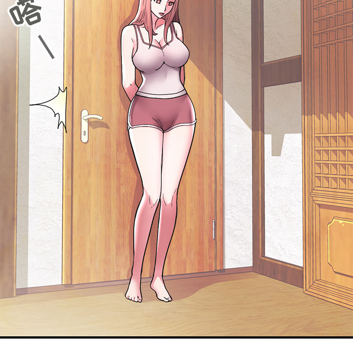 海女 - 完结 21 海女1 20