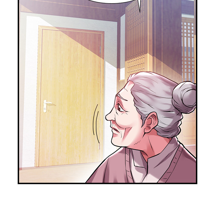 海女 - 完结 7 海女1 6