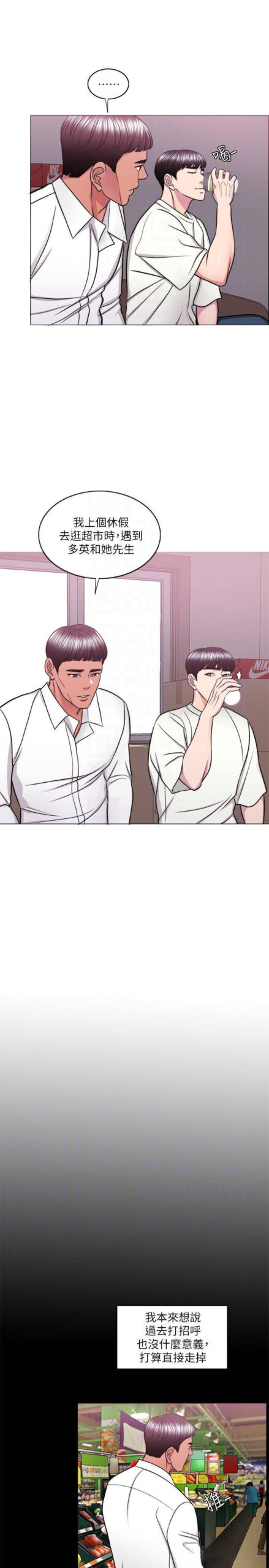 湿身游泳课1 6 scaled