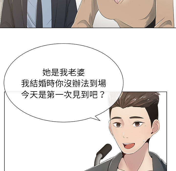 爱情1 17
