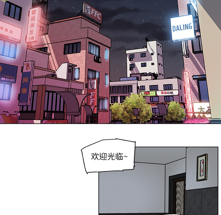 神似初恋的她1 11