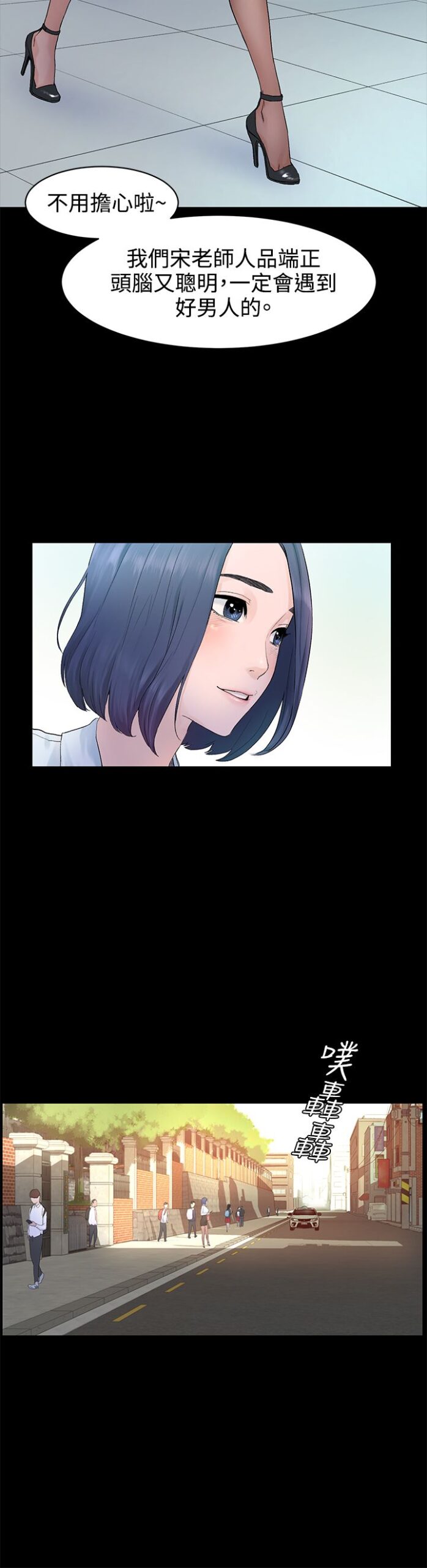 第四季1 13 scaled