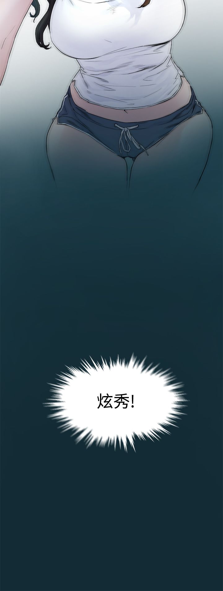 第四季1 9