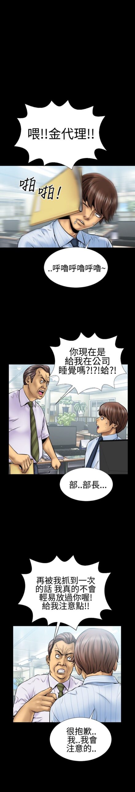 粉红报告书1 1 scaled