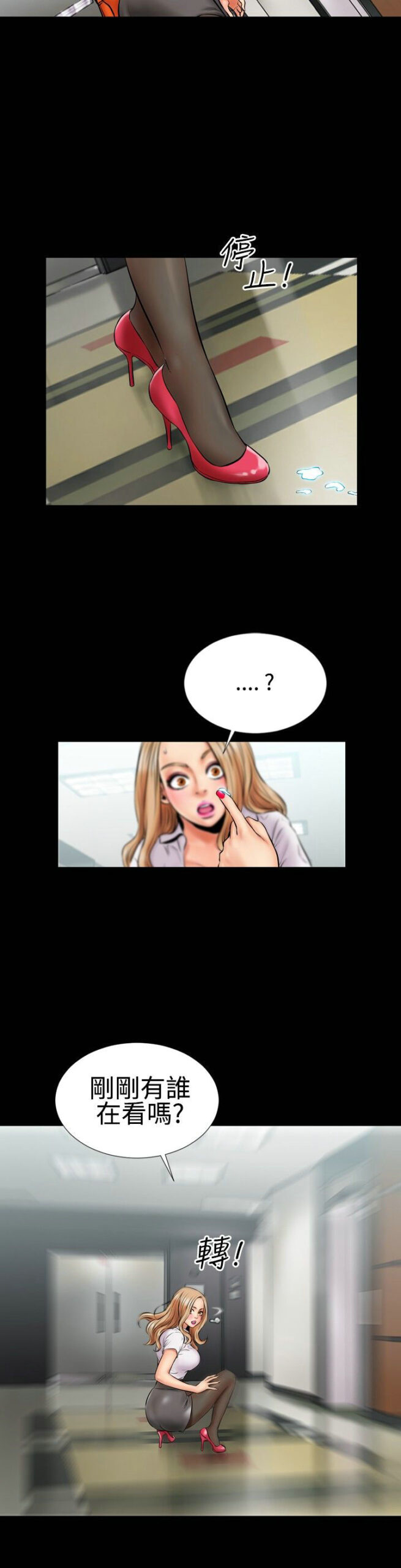 粉红报告书1 5 scaled