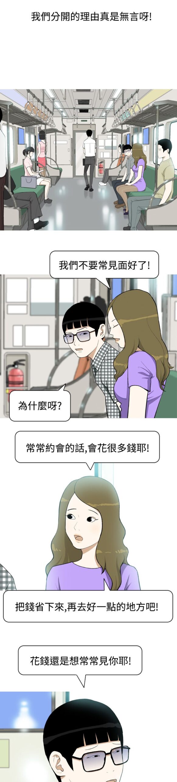 美人花坊1 1 scaled