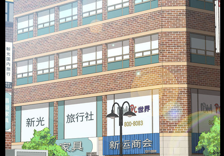 美好的寄宿生活1 3