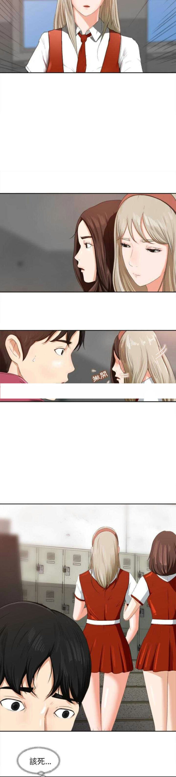 褪下青涩1 4 scaled