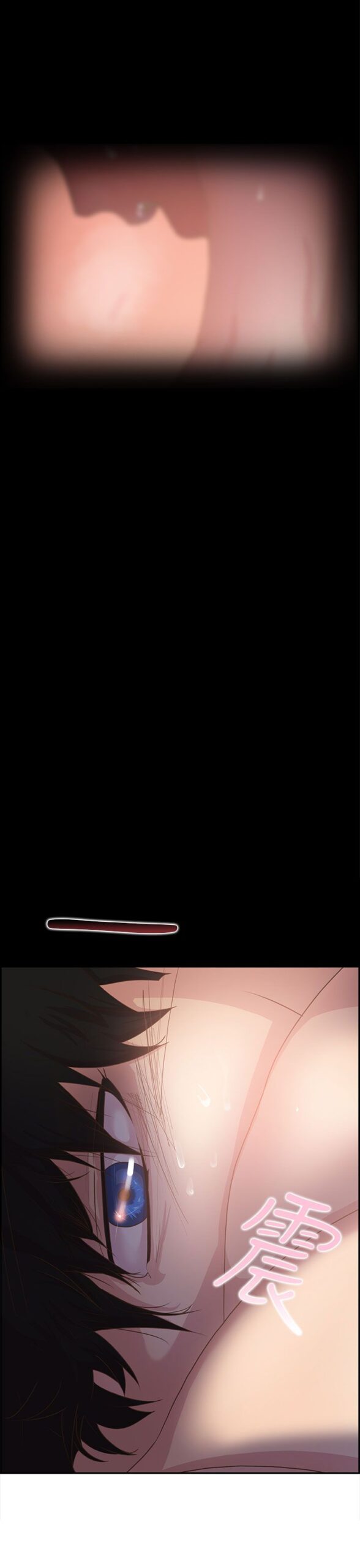 谁把他给吃了1 6 scaled