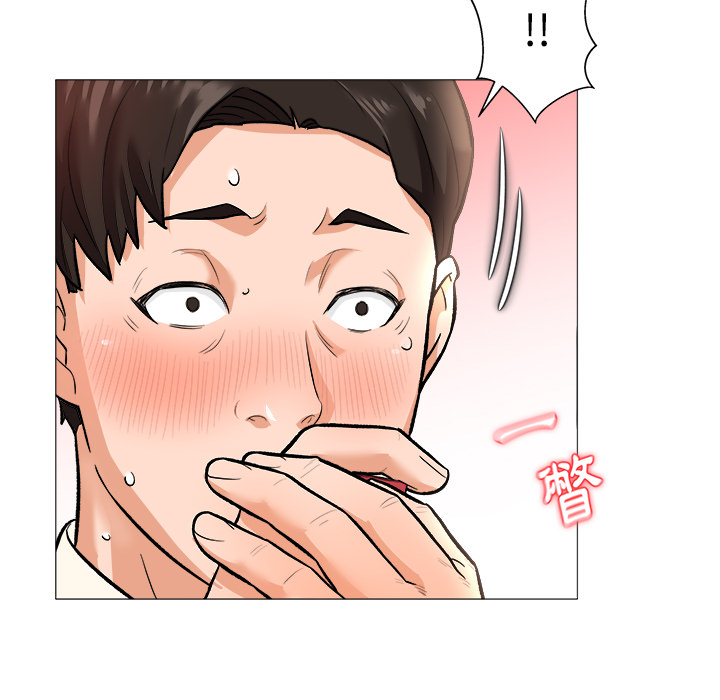 豪赌陷阱 13话 完结 7