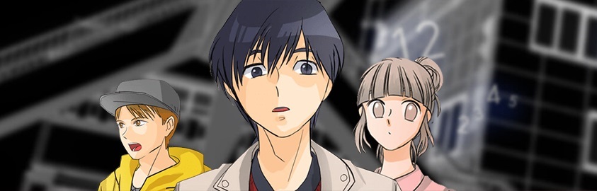 超能力者 - 时间的支配者 32话 完结 1 超能力者