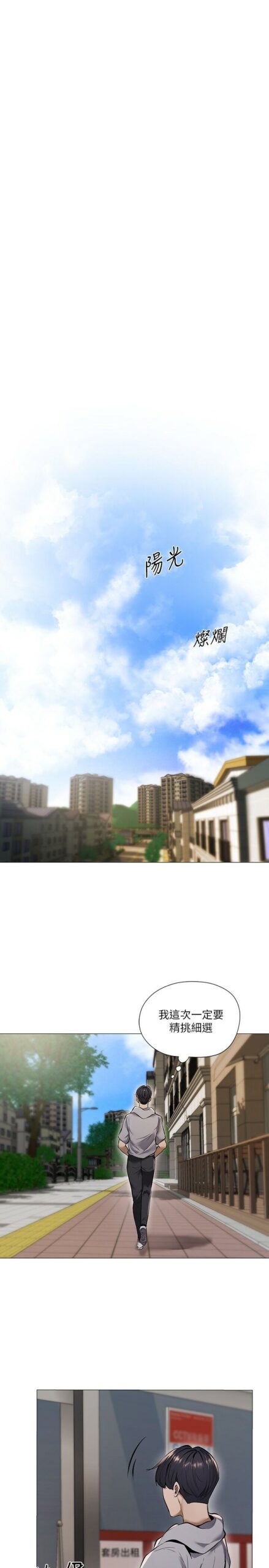 还有空房吗1 1 scaled