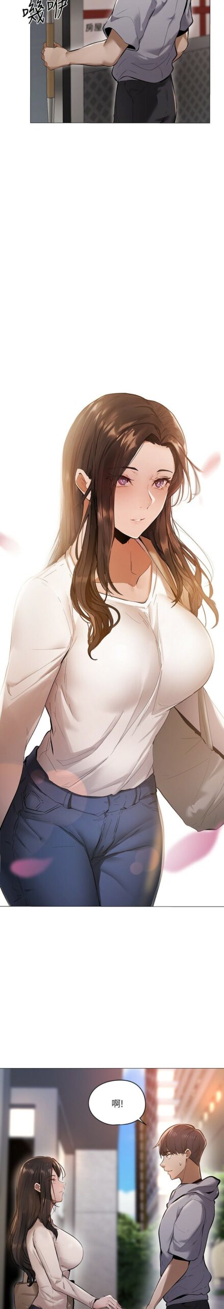 还有空房吗1 2 scaled