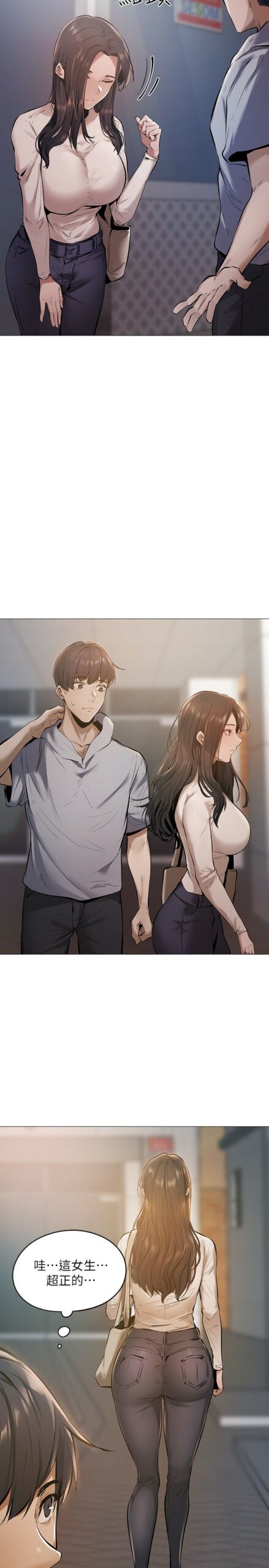 还有空房吗1 5 scaled