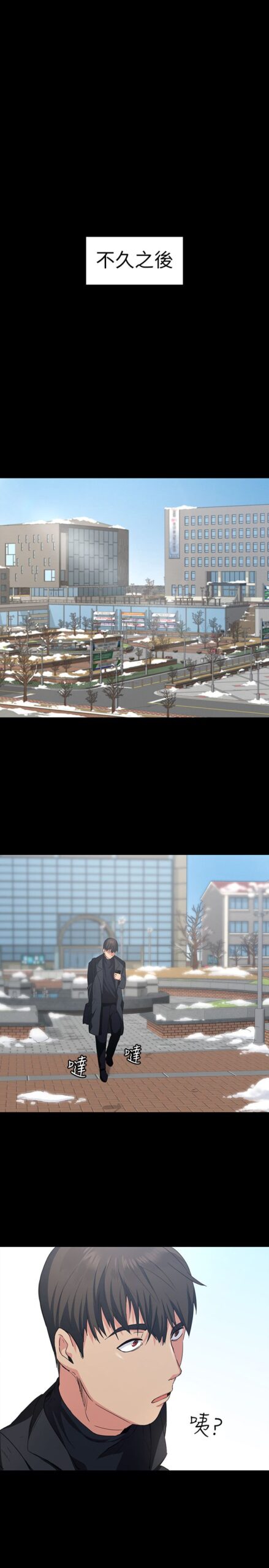 退货女友1 2 scaled