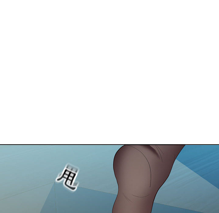 隔壁邻居好奇怪 - 完结 3 隔壁邻居好奇怪1 2