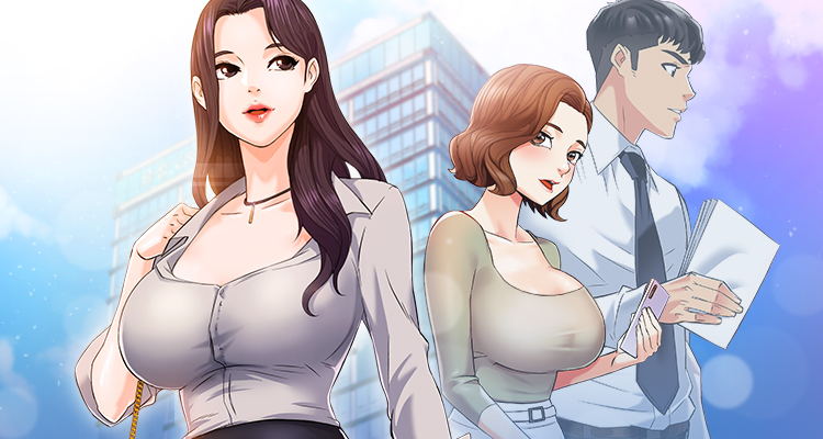 霸道主管要我IN